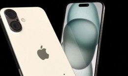 苹果16最新爆料是什么,颠覆性设计与强大性能前瞻